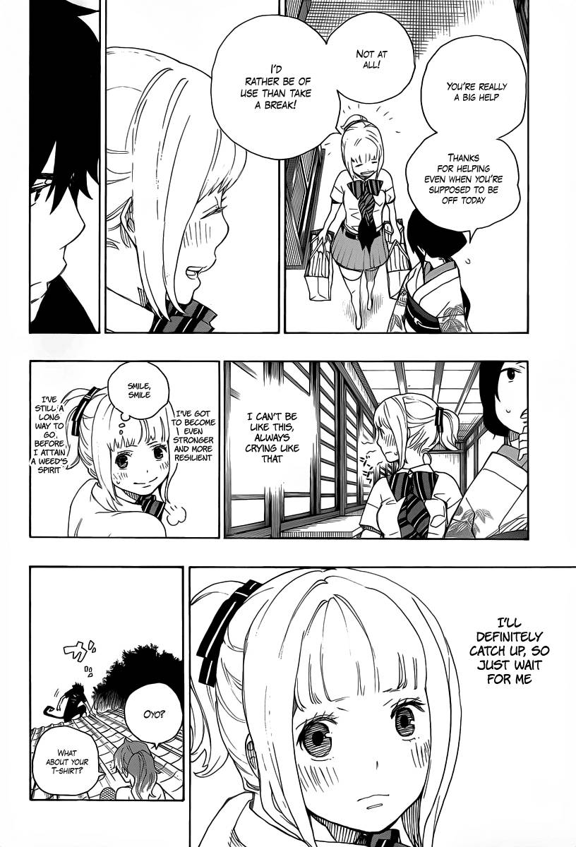 Ao no Exorcist Chapter 21 6